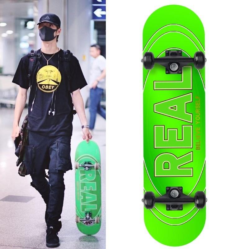 Professional board - Wang Yi Bo